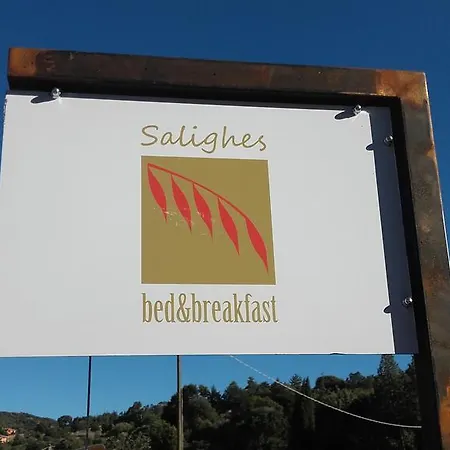 Salighes ベッド・アンド・ブレックファスト